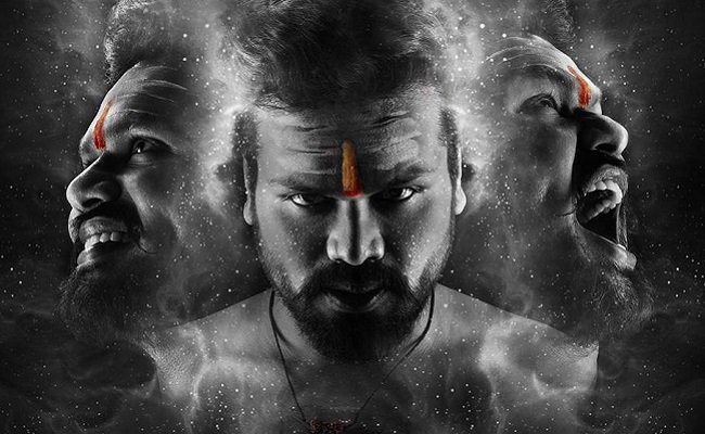 Aham Brahmasmi 1st Look: Manoj's 3 Rasas