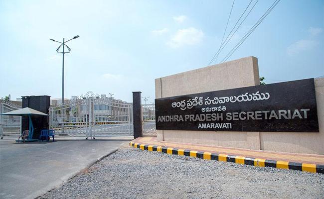 AP Secretariat Staff Ready For Shifting?