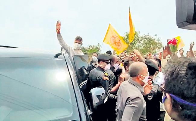 Eenadu Vs Sakshi: CBN's Andhra Visit