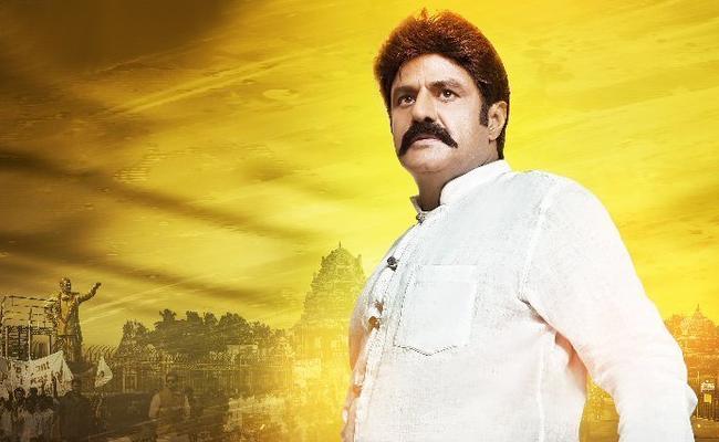 Big Director's Shocking Comment On Balakrishna's Song