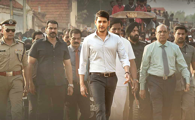 'Bharat Ane Nenu' Review: Keeps Promise!