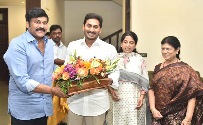 Chiranjeevi: 'I Cannot Forget Jagan's Hospitality'