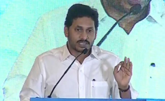 Jagan To Invoke YSR's 'kuin kuin' Magic!