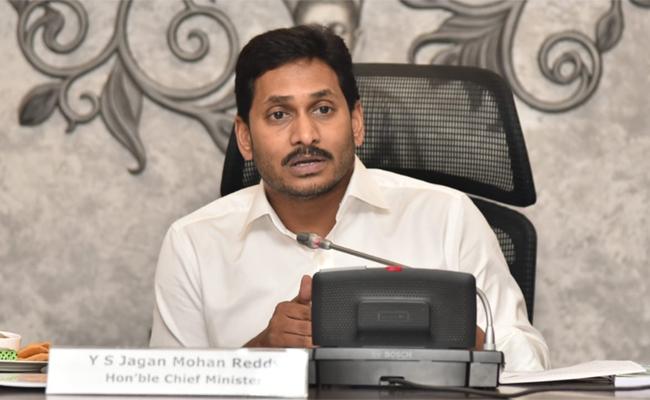 Political Talk: 'Jagan Magaadraa Buijji'