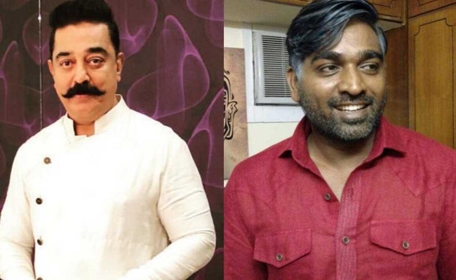 Kamal Haasan-Vijay Sethupathi virtual chat goes viral