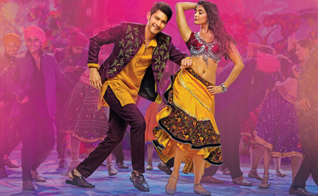 Maharshi Review: Bumpy Journey