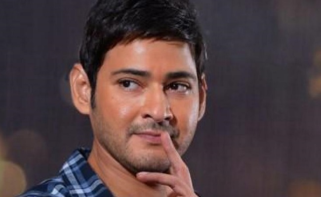 Mahesh's Double Bonanza For Dad's Birthday!