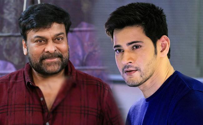 Would Love To Work With Mahesh Babu: Chiranjeevi