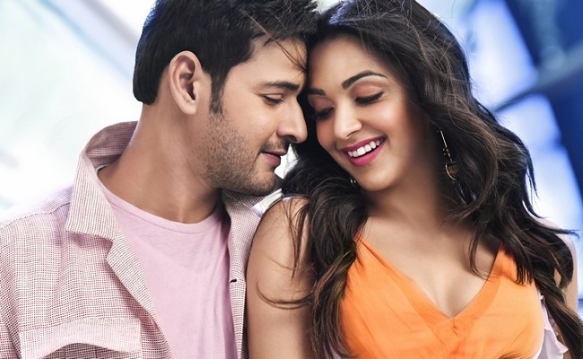 Reel Buzz: Mahesh Babu To Romance Her Again