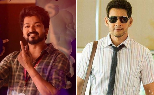 DummyStar Mahesh Babu Vs RemakeStar Vijay!