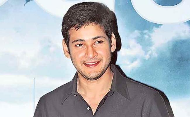 Mahesh Babu Calls It Dark Time For Nation