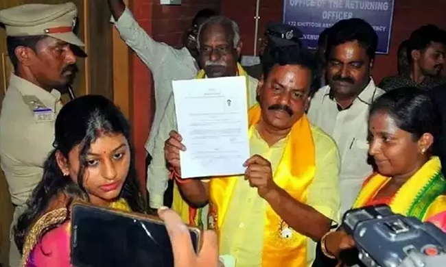 Ex-MLA Quits TDP, Shock To Naidu In Own District!