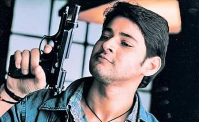 Mahesh Babu fans celebrate 14 years of 'Pokiri'