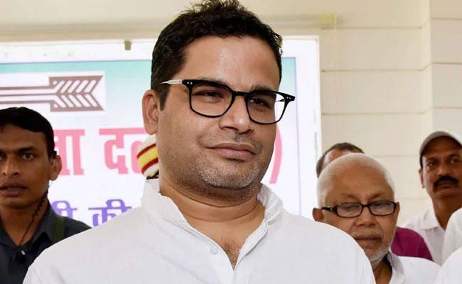 Prashant Kishor may get TMC ticket to RS: Source