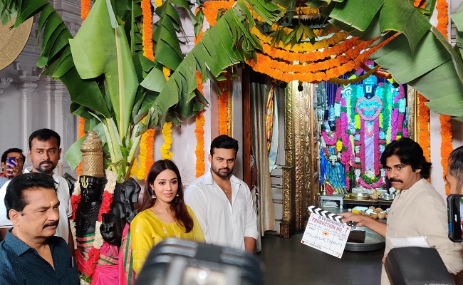 Sai Tej - Deva Katta Movie Launched 