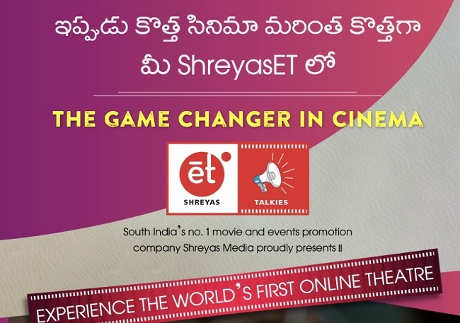 Shreyas ET Not OTT, World's First ATT