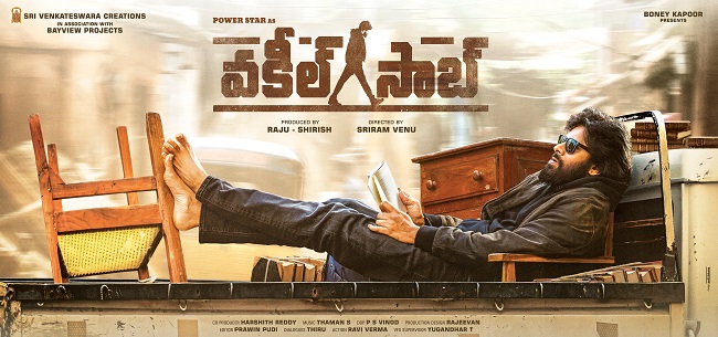 Vakeel Saab First Look: Style Ka Baap!