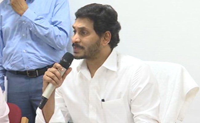 Jagan Announces Rs 1 Cr for Kin of Deceased in 'Chemical Disaster'