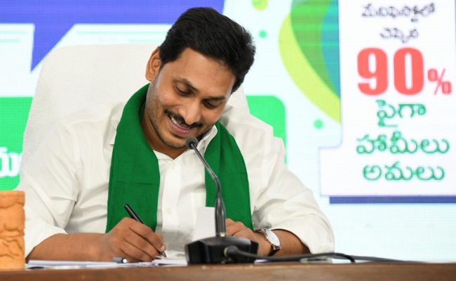 Jagan To Go Ahead With Pothireddypadu