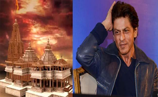 Shahrukh Khan's Rs 5 Cr For Ayodhya Temple?