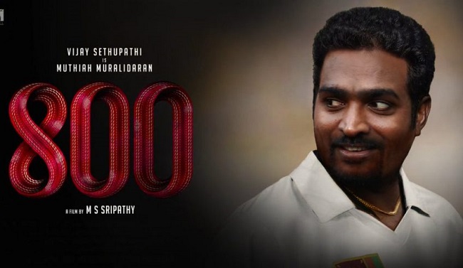 Vijay Sethupathi opts out of Muralitharan's biopic '800'