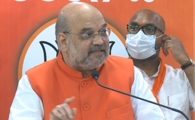 BJP wants to liberate Hyderabad from Nizam culture: Shah