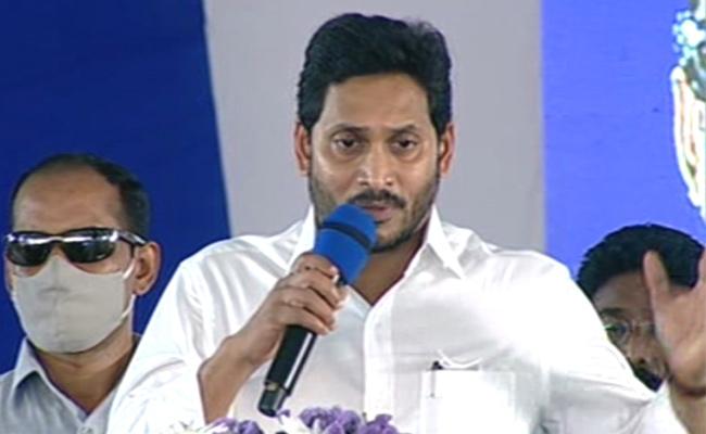 Jagan Asks Banks To Strengthen Rural Economy