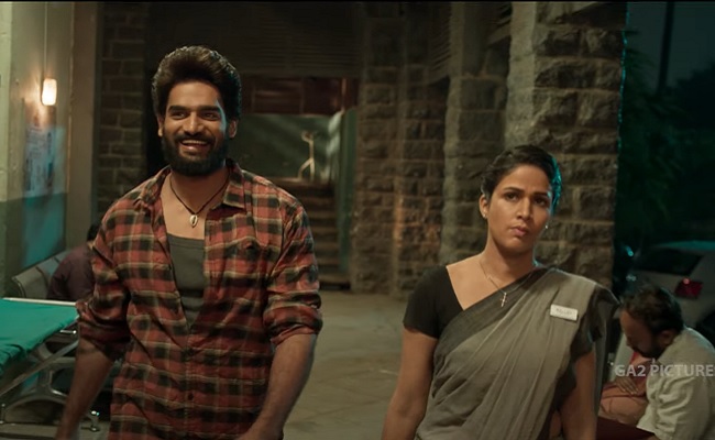 CKC Teaser Glimpse: Unusual Characters, Sparkling Romance!.. - Greatandhra.com