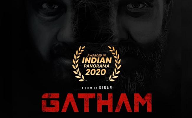 Indian Panorama award for 'Gatham'