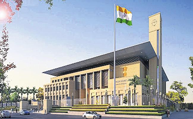 Amaravati To Remain Capital For 10 More Days!