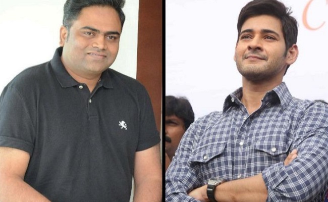 Mahesh Babu Surprises Wishing Vamshi Paidipally