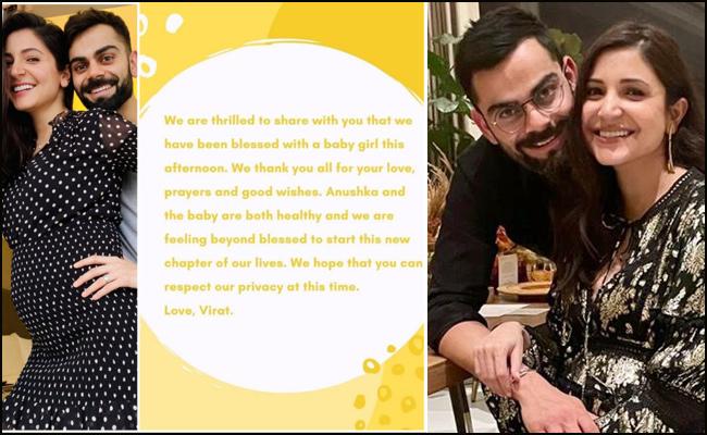 Virat, Anushka blessed with a baby girl