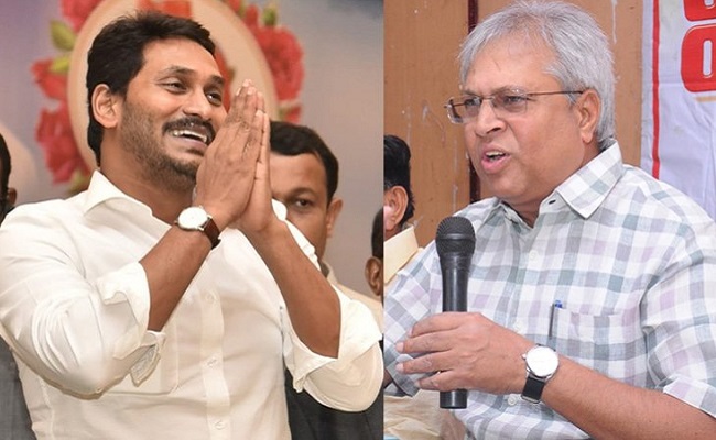 Exposed: Why YS Jagan Kept Vundavalli Away?