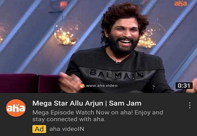Aha Gives Megastar Title To Allu Arjun