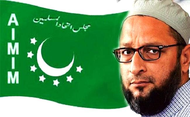 MIM: A party which contests polls without a manifesto