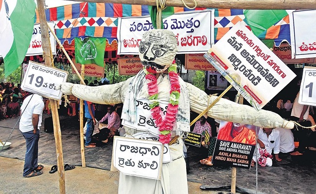 Is Amaravathi Movement Shelved Finally?