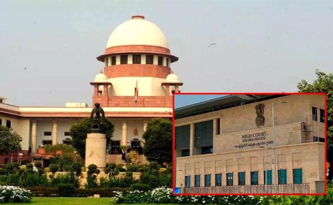 PIL Against HC In SC For Anti-DGP Comments!