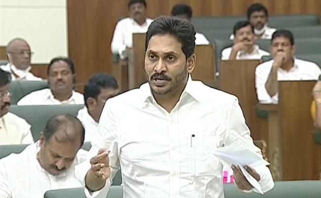 Watch: YS Jagan Says How He Is Different From Babu