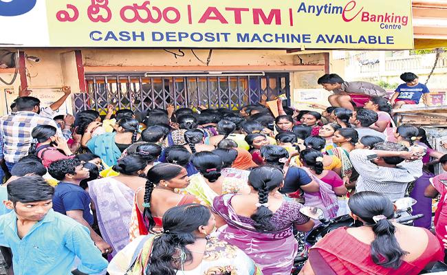 Market Celebrates 'Amma Vodi' Payments In AP