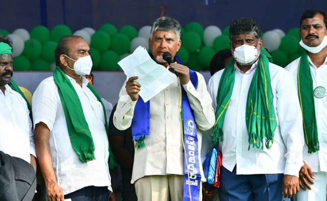 Naidu Enacts High Drama At Amaravati