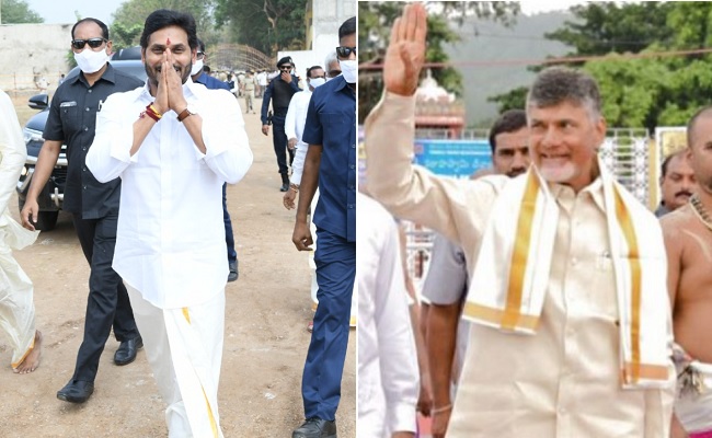 BJP Successfully Trapped Naidu, Jagan?