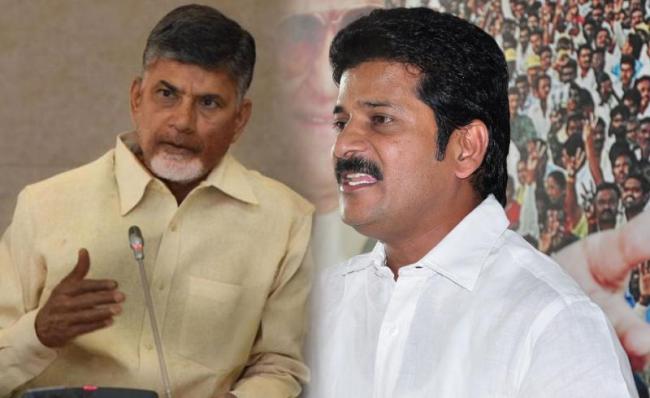 Breaking: Revanth Reddy's Own Party With TDP Backup