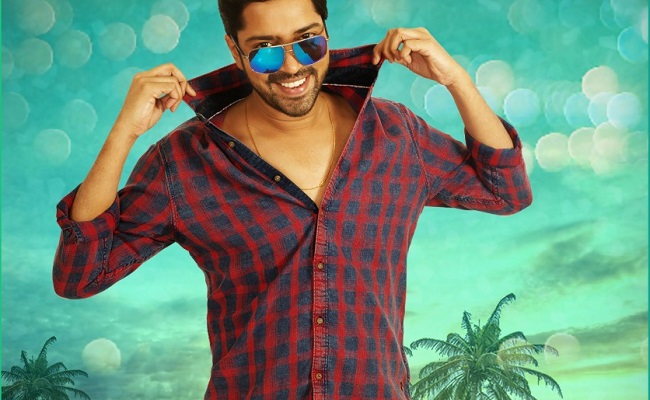 Bangaru Bullodu Teaser: Allari Naresh's Quirky Comedy