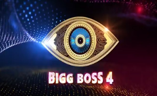 Bigg Boss4: Social Media Leaks Contestants' List