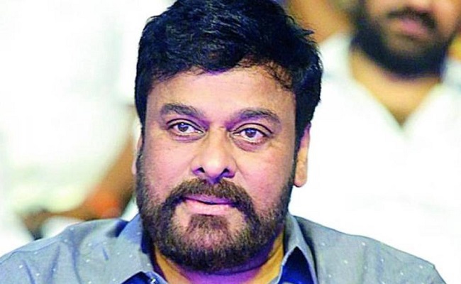 Reel Buzz: Megastar's Ongole Memories