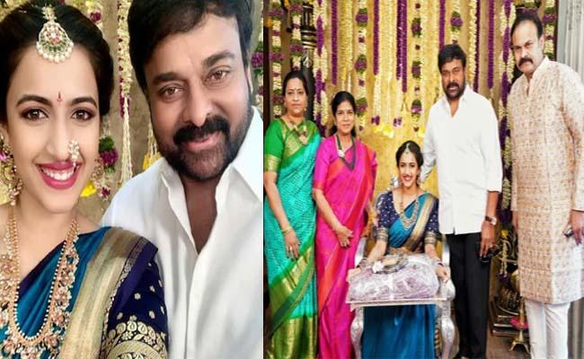 Chiranjeevi's Rs 2 Cr Gift To Niharika