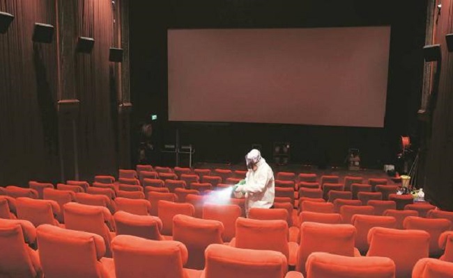 Cinemas gear up to open for public on Friday