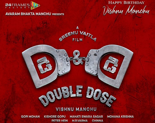 Vishnu Manchu's D & D: Double Dose