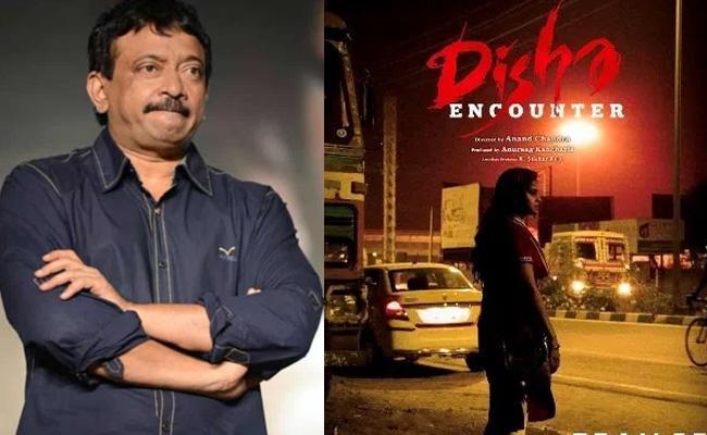 Now, Encounter Victims' Kin Oppose Film On Disha!