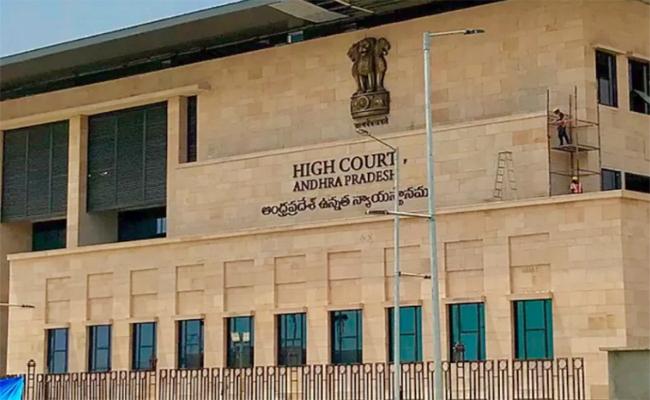 HC Stalls Arrest Of Ayyanna In Nirbhaya Case!